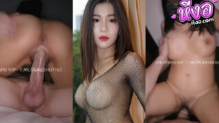 xxxโอลี่แฟนไทย น้องนิต้า noonita (chita9669) x becausesex นัดเย็ดกับแอคฝรั่งควยใหญ่ไซส์จัมโบ้ เห็นปุ๊บจับดูดท่า69 แล้วถ่างขาให้เย็ดจุกๆ
