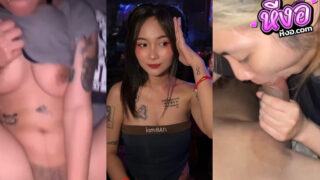 หลุดน้องจอซอ Jaosxnz สาวสักลายคนสวย มัดรวมคลิปเย็ดเดือนแห่งความเสียวกับหวานใจควยโต เรียกเพื่อนมารุมเย็ดหีซะด้วย งานนี้ระบมทั้งปากทั้งรูหี