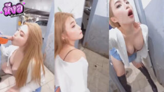 คลิปหลุดOnlyfans kitty2002102 น้องคิตตี้สาวสวยหุ่นน่าเย็ดขี้เงี่ยนเย็ดกับแฟนที่ลานจอดรถ เริ่มจากดูดควยให้ แล้วยืนซอยหีครางเสียวสุดๆไม่กลัวคนเห็น