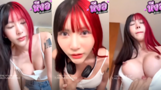 คลิปหลุด jeedjad_ss น้องจี๊ดจ๊าด สาวสวยหน้าหมวยอ้อนควยสุดๆเจอแบบนี้ใครจะปล่อนไห้รอดควยไปได้ล่ะ