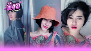 คลิปหลุด Onlyfans Mhuay_tp กำลังมาแรงน้องหมวยxxx สาวอวบนมใหญ่ทรงซ้อสักลายเด็ดๆโชว์ลีลาเสียวช่วยตัวเองเงี่ยนๆหีอวบๆโคตรน่าเย็ดxxx