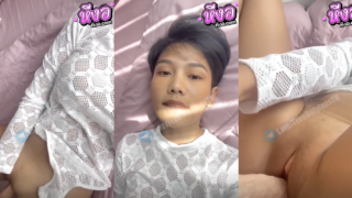 คลิปหลุด lady.atom2 น้องอะตอม สาวผมมสั้นนอนเงี่ยนหีกัดปากยั่วเอาควยปลอมมาแหย่หีเล่นเสียวๆยั่วๆ
