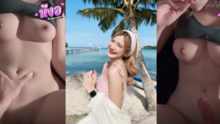 คลิปหลุด icychaa น้องไอร์ สาวสวยดาวทวิตโดนเย็ดหีนอนโดนควยกระเด้าเสียวนมเด้งน่าดูดจัดเย็ดมันส์จนน้ำแตกชักใส่เต็มท้องเลย