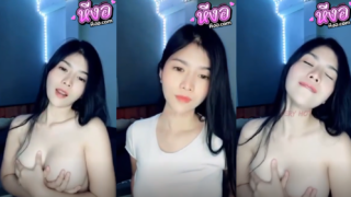 คลิปหลุด ทางบ้านวีเจสาวน่ารักสวยเด็ดงานดีเปิดนมโชว์กลางไลฟ์สดยั่วๆโครตเเจ่มน่าเย็ดมากถ้าได้จะจับกระแทกหีแตกในเลย